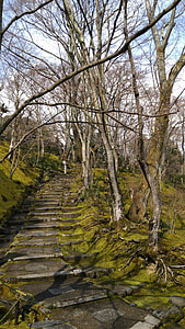 Japan, Lanshan thumbnail