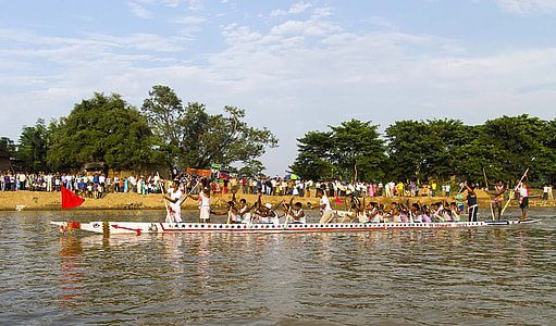 Rowing competition in India thumbnail