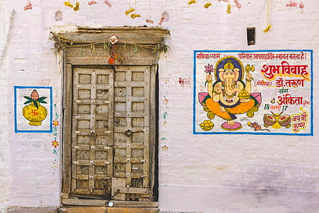 Lord Ganesha wall decor thumbnail