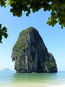 mountain formation during daytime thumbnail