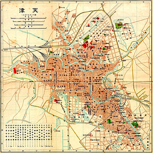 1902 map of Tianjin, China thumbnail
