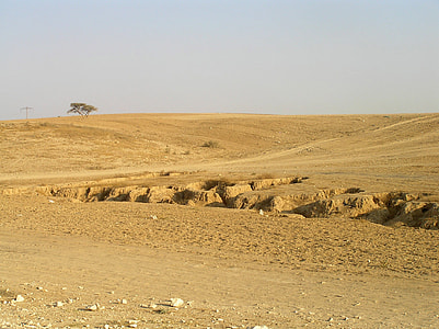 Loess lands north east of the city in Israel thumbnail