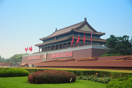 brown and red temple thumbnail