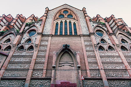 Front of a Cathedral in Worm's Eye View Photography thumbnail
