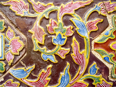 red, green and blue floral decor thumbnail