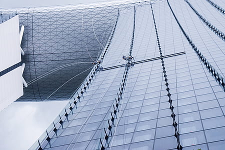 photo of glass buildings thumbnail