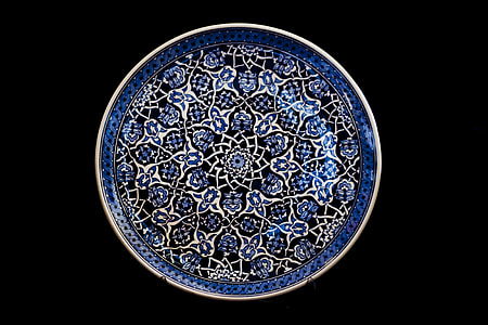 round blue floral tray thumbnail