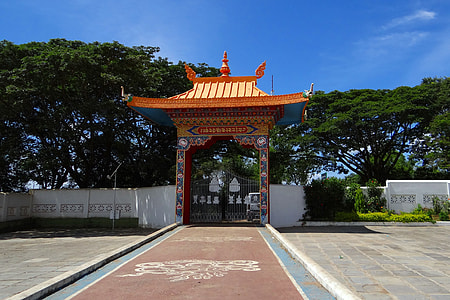Drepung Gomang Monastery Gate, Mundgod thumbnail