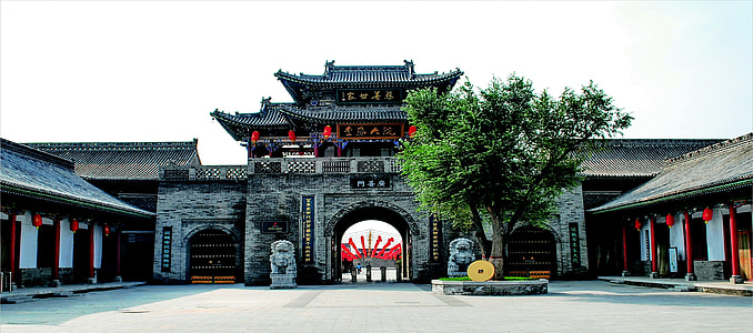 Lee Courtyard, The Main Entrance thumbnail