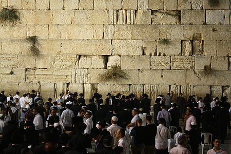 Wailing Wall, Jerusalem during daytime thumbnail