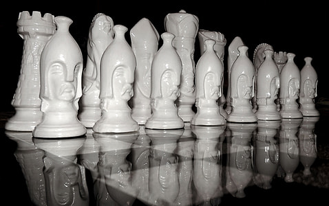 chess pieces on board thumbnail
