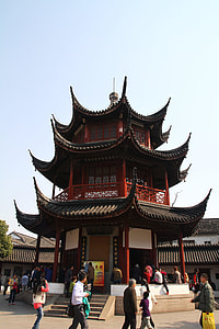 Chinese Ancient Architecture thumbnail