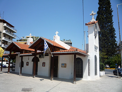 The church Agia Eleousa in Kallithea, Greece thumbnail
