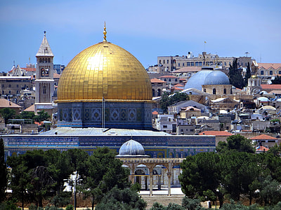 closeup photography of blue and gold Mosque thumbnail