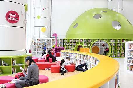 group of people inside library thumbnail
