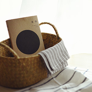 brown wicker basket with brown box thumbnail