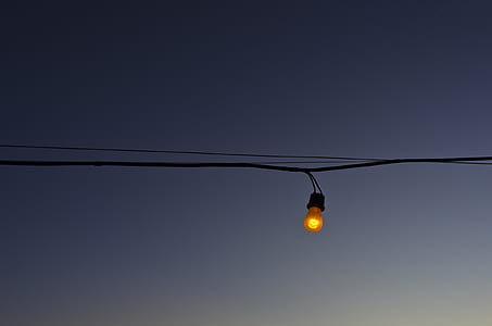black LED light bulb thumbnail