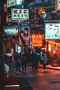 people walking on street thumbnail