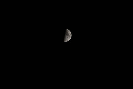 moon wallpaper thumbnail