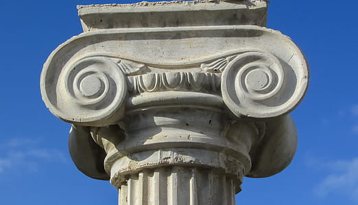 gray concrete pillar thumbnail