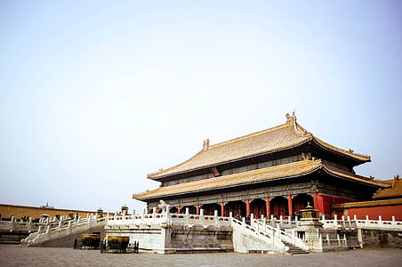 Chinese temple at daytime thumbnail