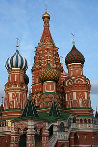 brown, green, and blue concrete structure thumbnail