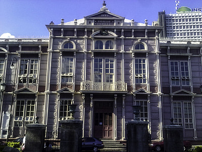 High School in San Jose, Costa Rica thumbnail