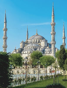 Hagia Sophia, Istanbul thumbnail