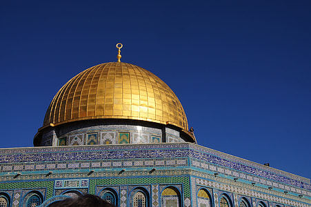 Dome of the Rock, Jerusalem thumbnail