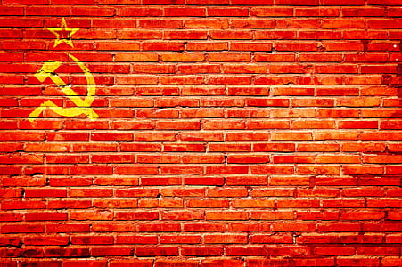 red brick wall thumbnail