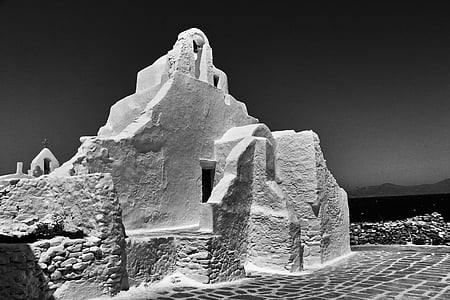 white concrete house thumbnail