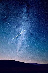 close up of shooting star thumbnail