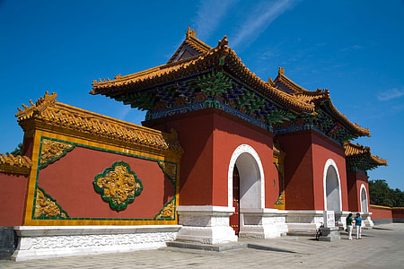 Shenyang Beiling, Zhaoling Tomb thumbnail