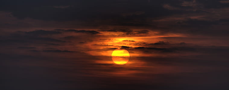 landscape photo of golden hour thumbnail