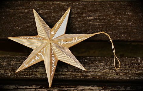 brown star hanging decr thumbnail