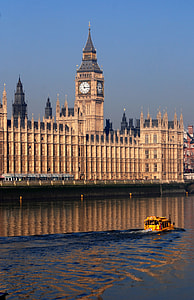 Westminster, Palace Of Westminster thumbnail