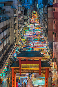 street during daytime thumbnail