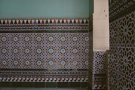 Room With Multicolored Wall Tiles thumbnail
