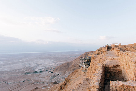 Landscape from the top of the Mountain in Masada National Park, Israel thumbnail