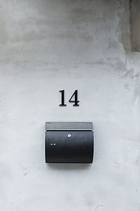 gray and black mailbox thumbnail