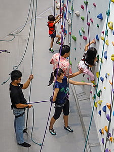 group of people doing wall climbing thumbnail