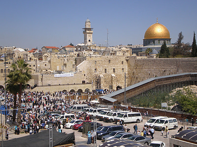 Dome of the Rock thumbnail