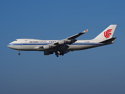 white and blue airline at flight during daytime thumbnail