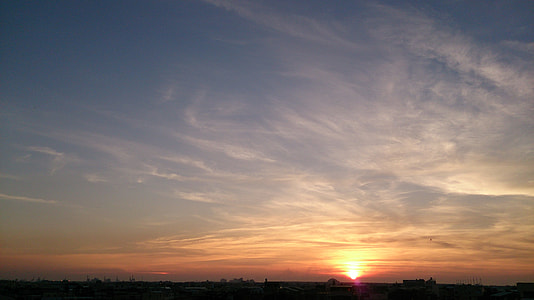 Sunset over Taichung, Taiwan thumbnail