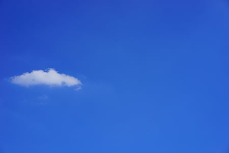 white cloud during daytime thumbnail