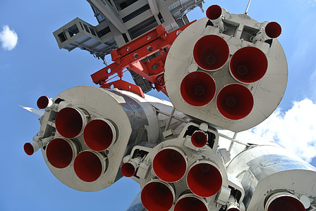 view of thrusters of space ship thumbnail