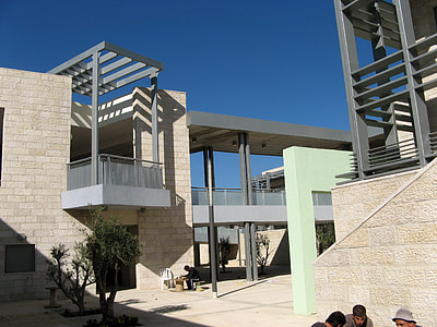 Bilingual Jewish-Arab school in Jerusalem, Israel thumbnail