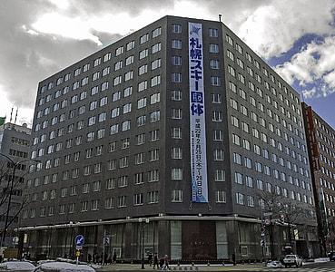 Hokkaido Bank Head Office in Sapporo, Japan thumbnail