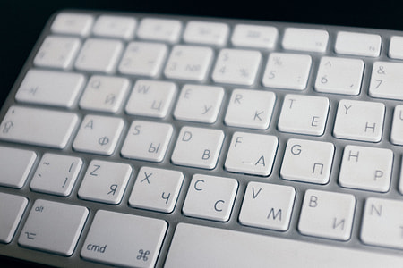 Keyboard closeup thumbnail