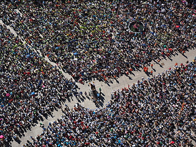 aerial photo of group of people thumbnail